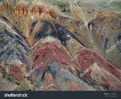 Description: Geological Structures On Altai Russia Stock Photo (Edit Now) 1513669094